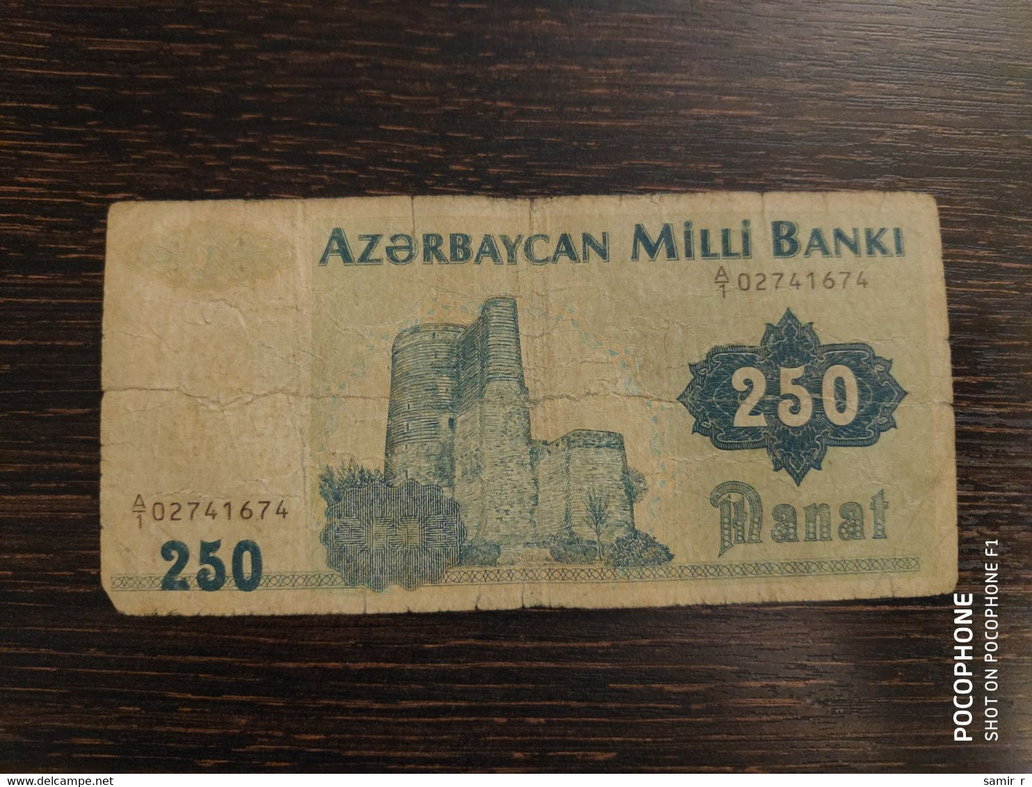250 Manat Azerbaijan - Azerbaïdjan