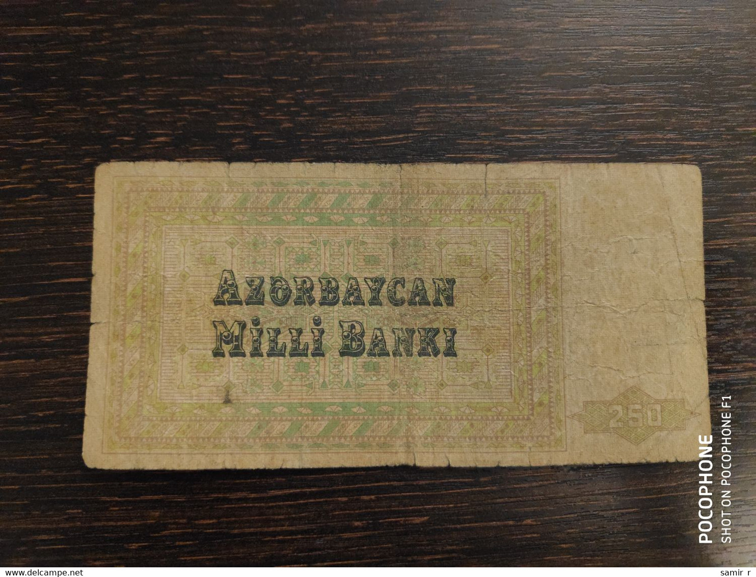 250 Manat Azerbaijan - Azerbaigian