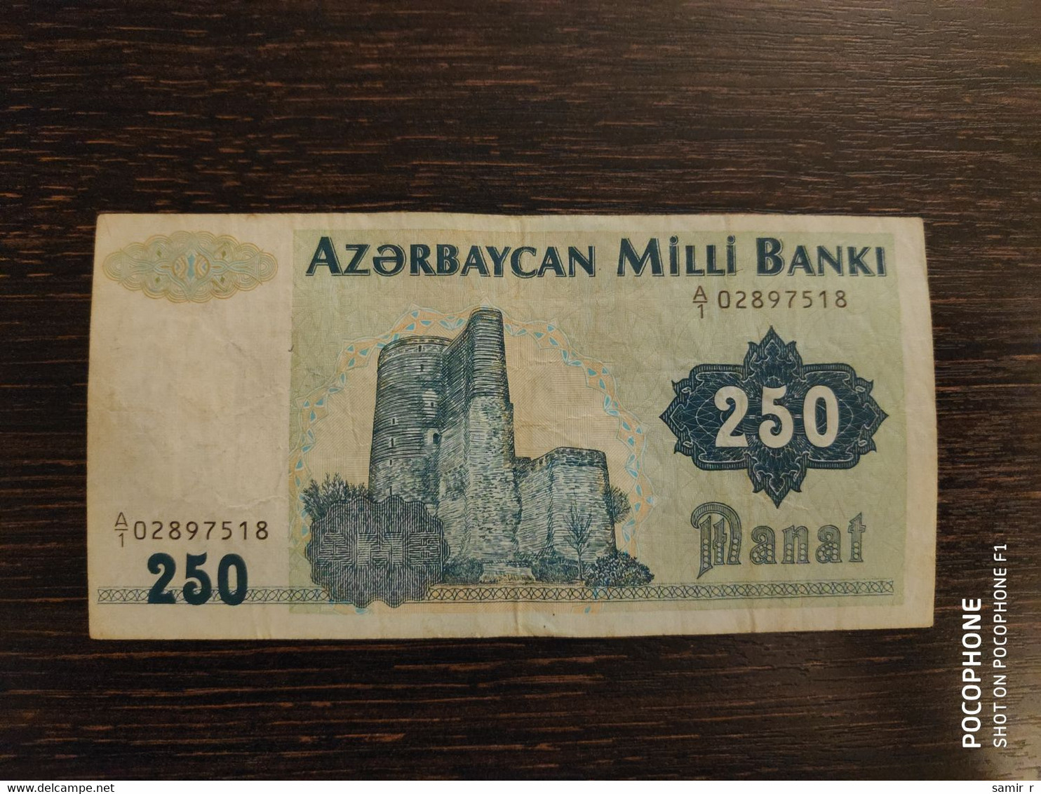 250 Manat Azerbaijan - Azerbaïdjan