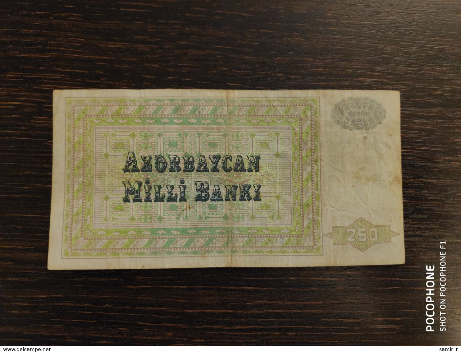 250 Manat Azerbaijan - Azerbaïdjan