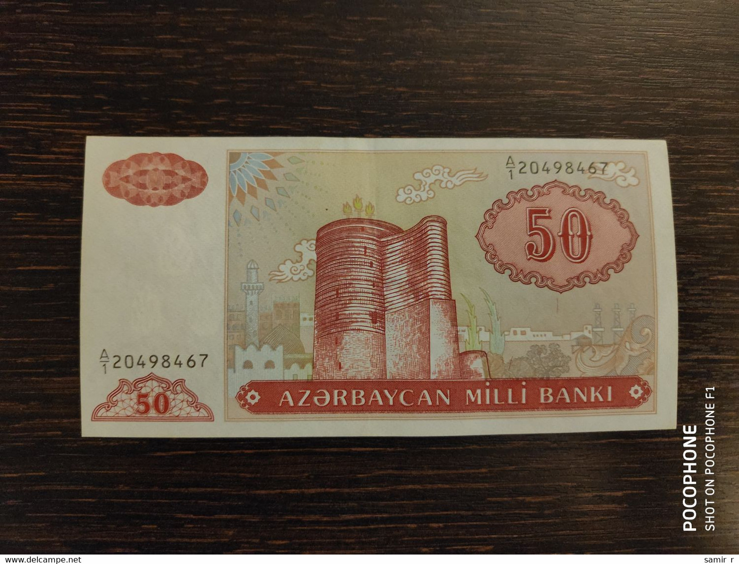 50 Manat Azerbaijan - Azerbeidzjan