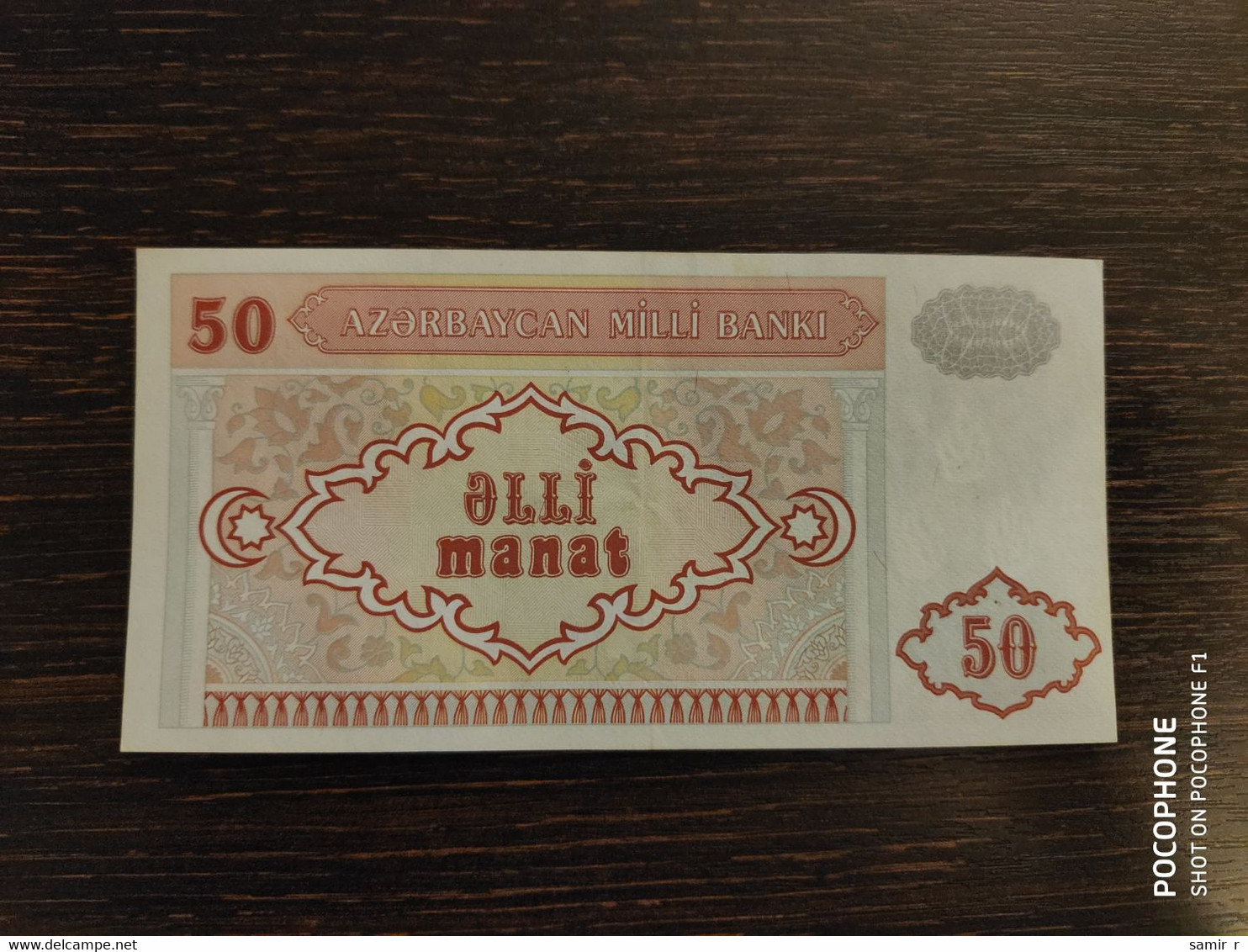 50 Manat Azerbaijan - Aserbaidschan