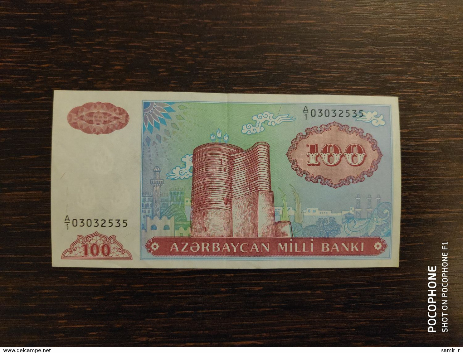 100 Manat Azerbaijan - Azerbaïdjan