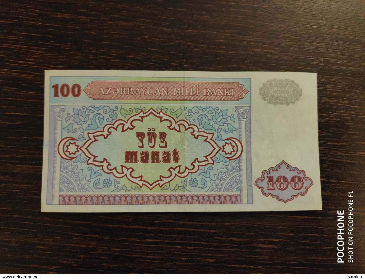 100 Manat Azerbaijan - Azerbaïdjan