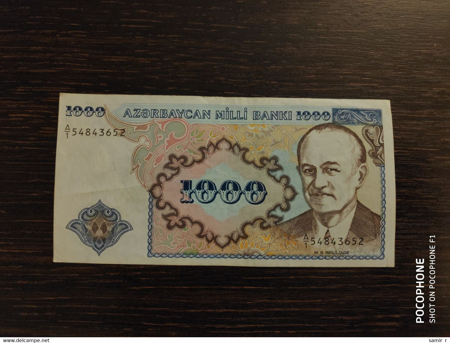 1000 Manat Azerbaijan - Azerbeidzjan