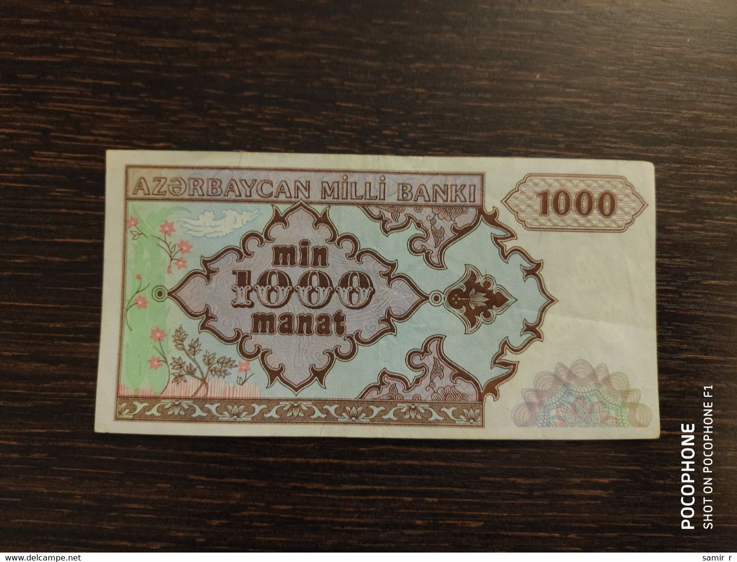 1000 Manat Azerbaijan - Azerbaigian