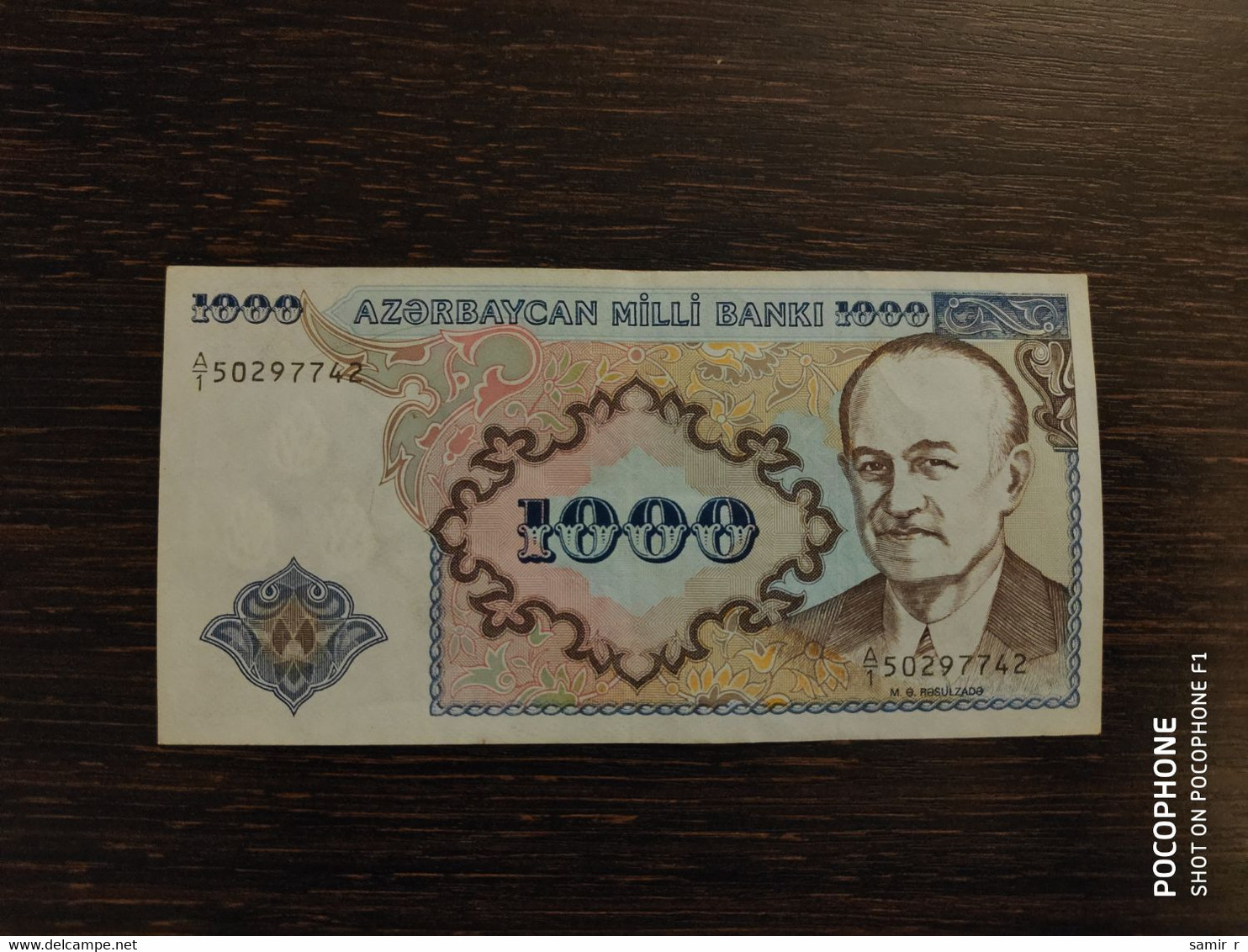 1000 Manat Azerbaijan - Azerbeidzjan