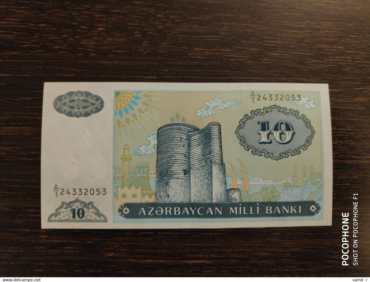 10 Manat Azerbaijan UNC - Azerbaïdjan