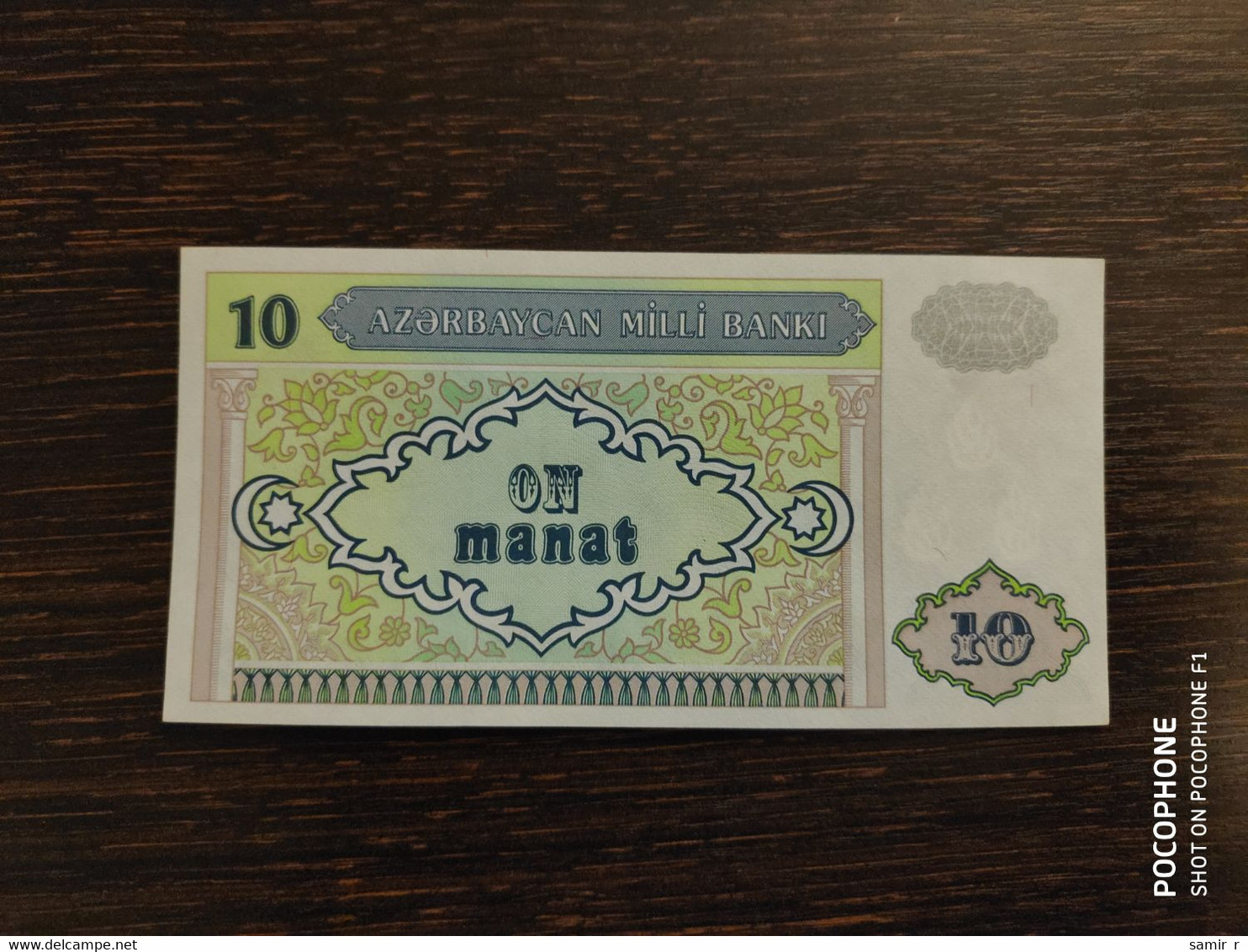 10 Manat Azerbaijan UNC - Azerbeidzjan