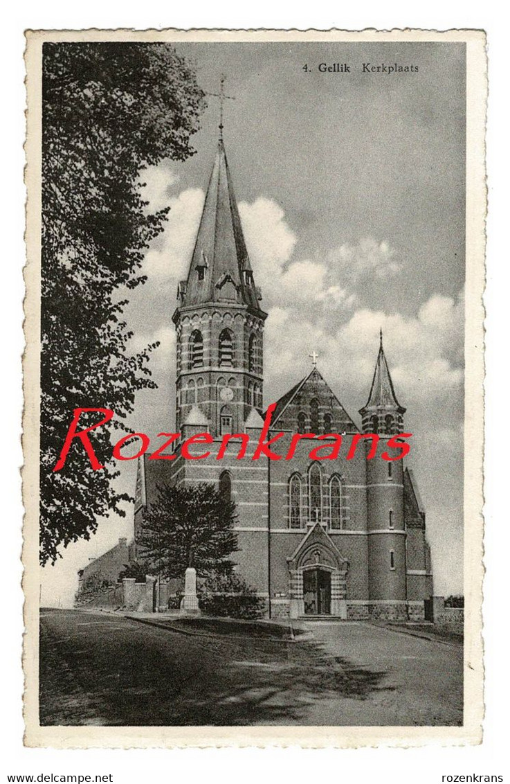 Gellik Kerkplaats De Sint-Laurentiuskerk Lanaken ZELDZAAM (In Zeer Goede Staat) - Lanaken