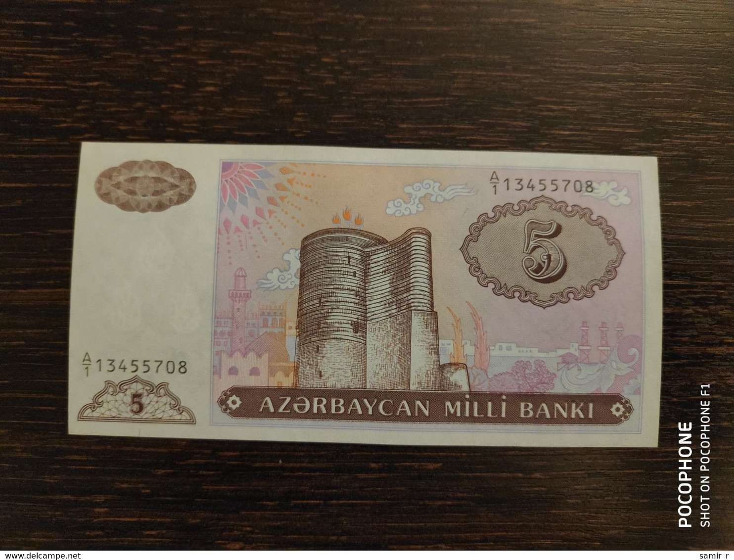 5 Manat Azerbaijan UNC - Azerbaïdjan