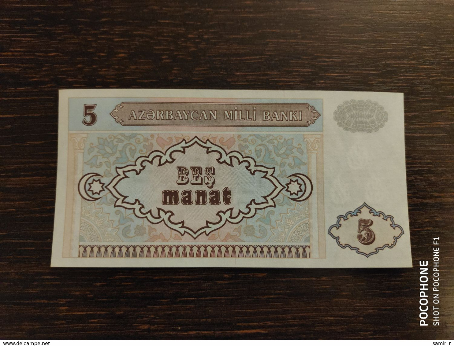 5 Manat Azerbaijan UNC - Aserbaidschan