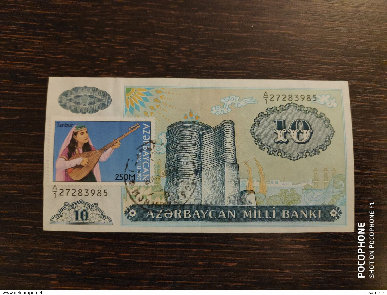 10 Manat Azerbaijan - Azerbaigian