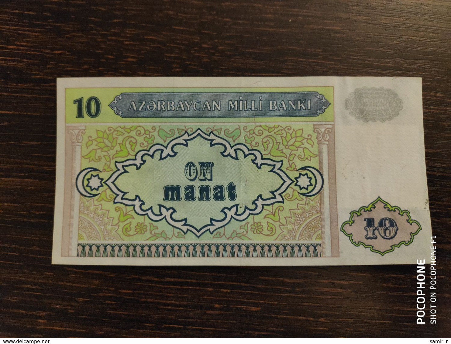 10 Manat Azerbaijan - Azerbaïjan