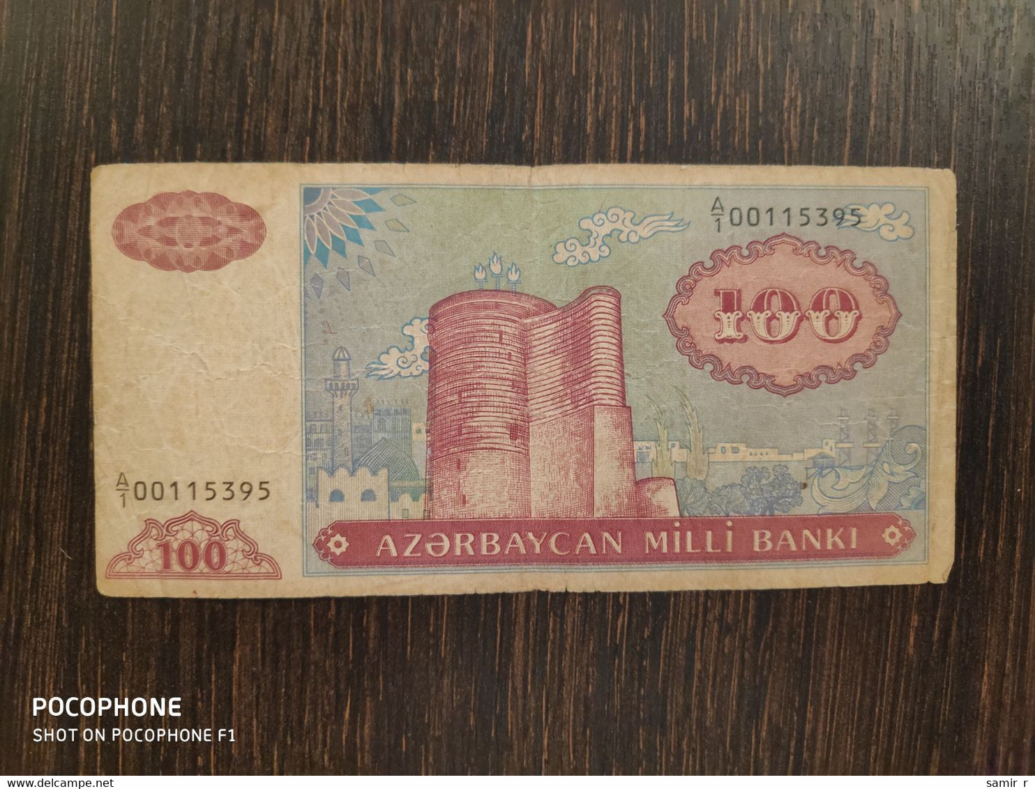 100 Manat Azerbaijan - Arzerbaiyán