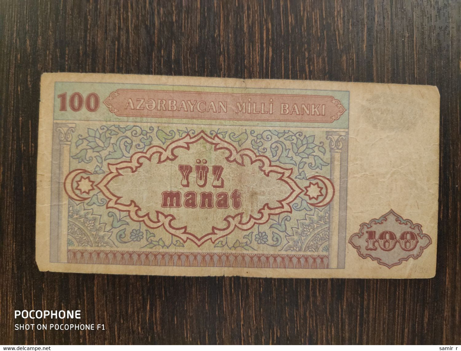 100 Manat Azerbaijan - Aserbaidschan