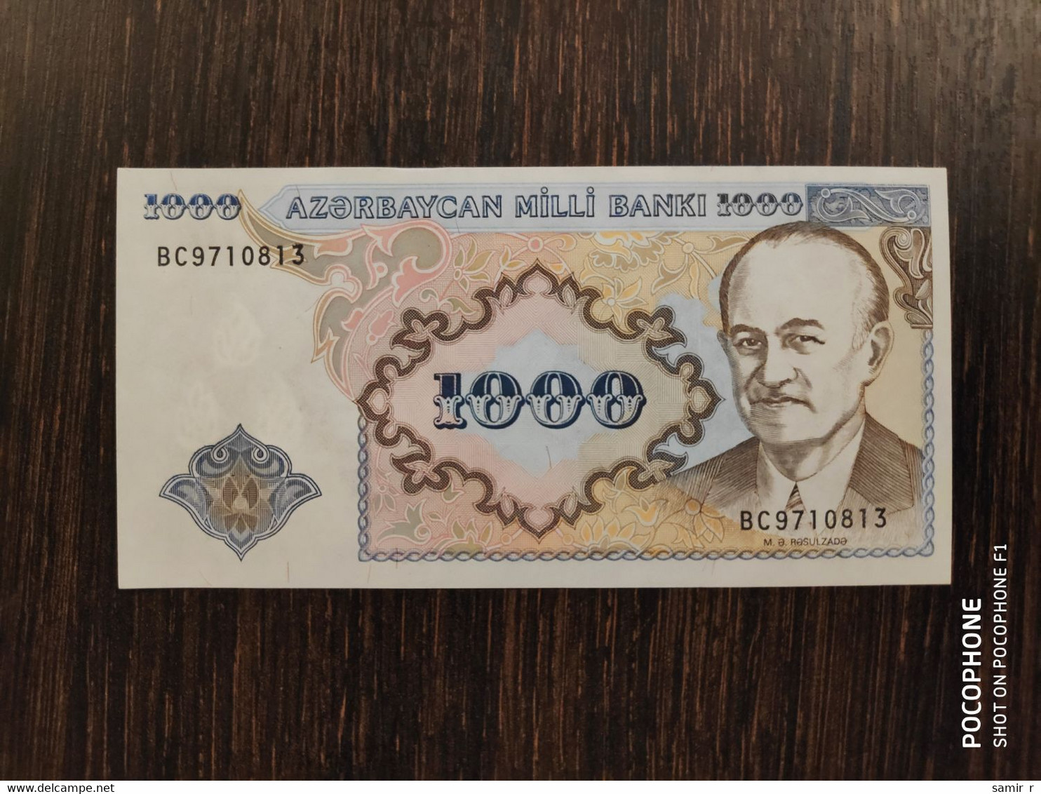 1993 Azerbaijan 1000 Manat UNC - Azerbeidzjan