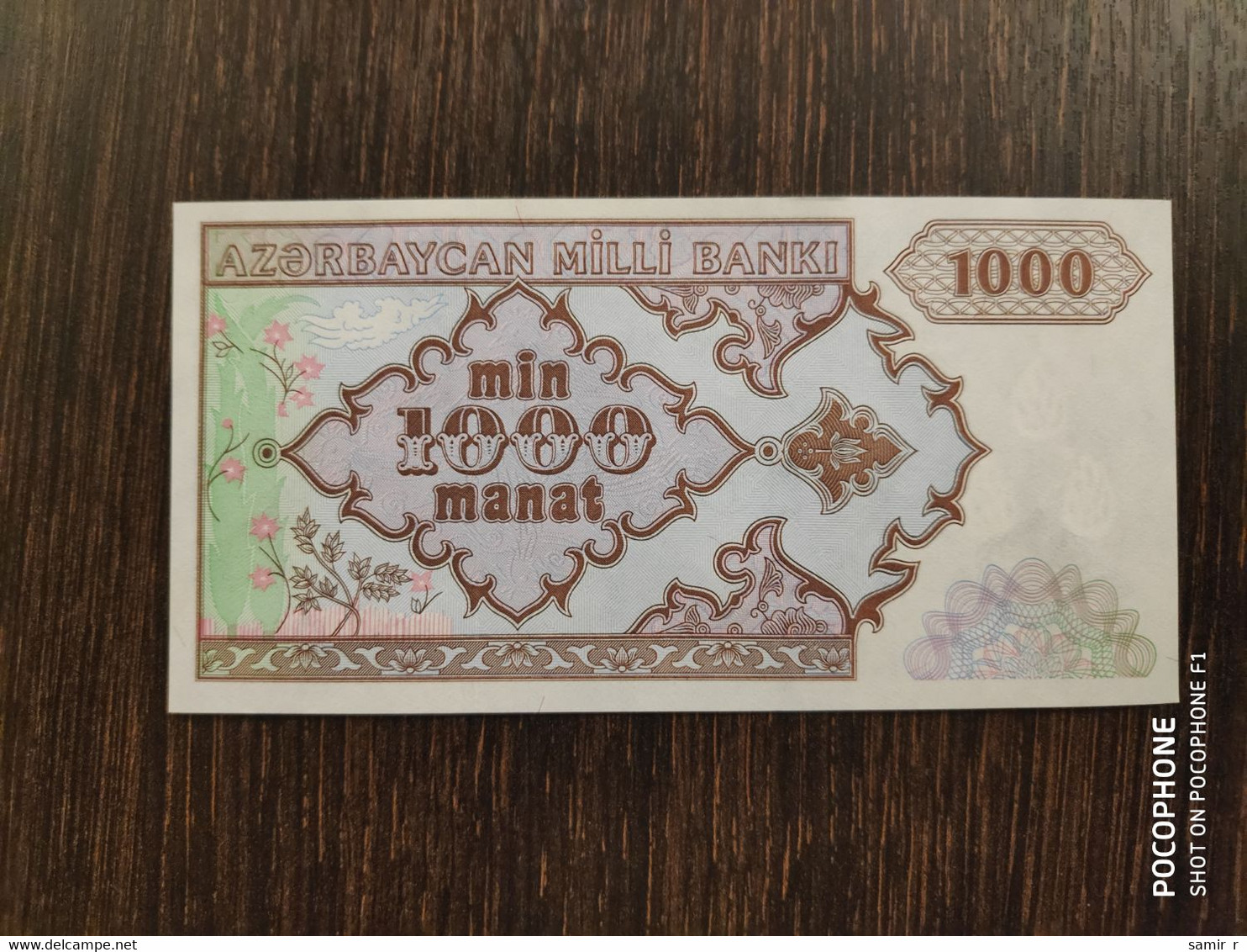 1993 Azerbaijan 1000 Manat UNC - Azerbeidzjan