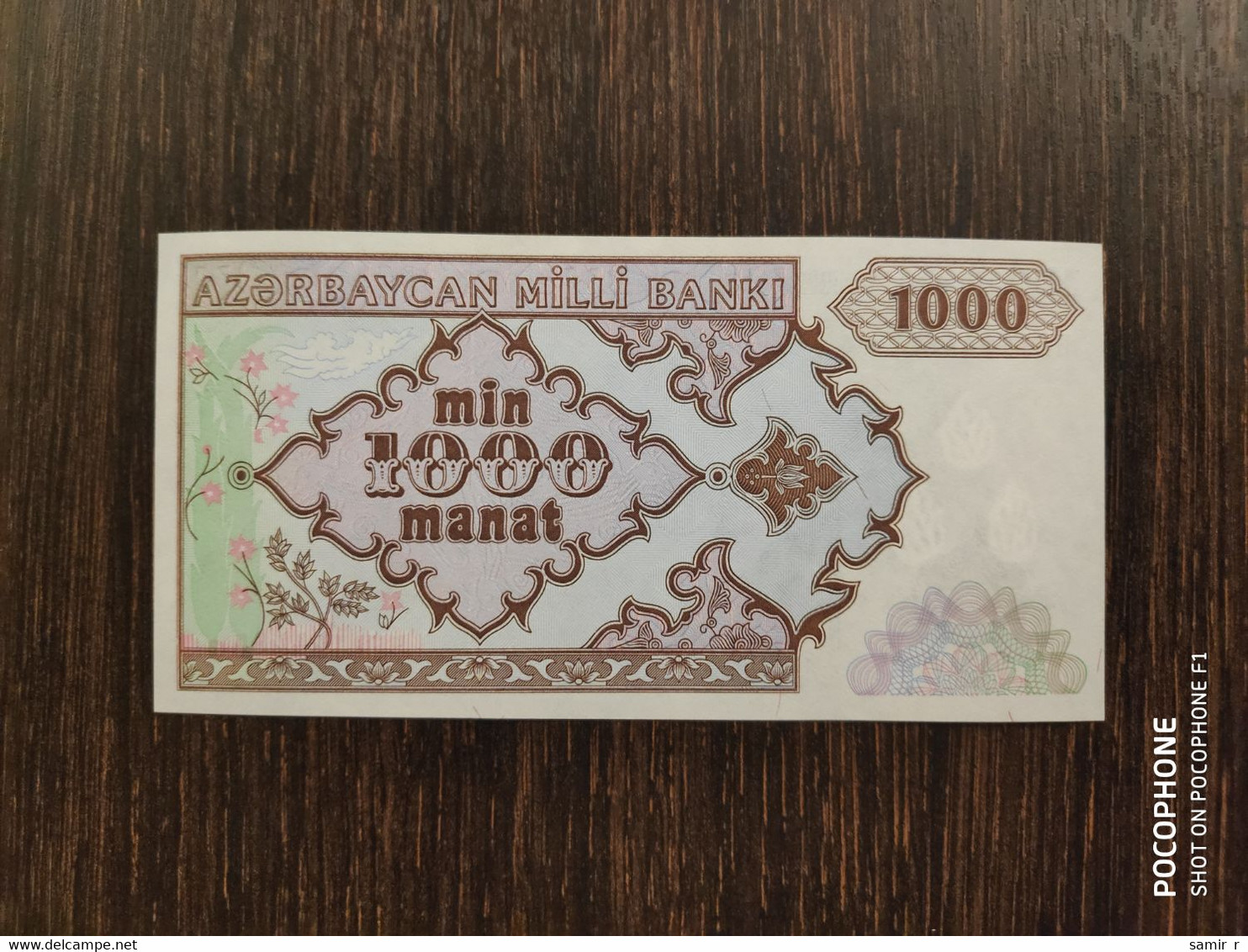 1993 Azerbaijan 1000 Manat UNC - Azerbaigian