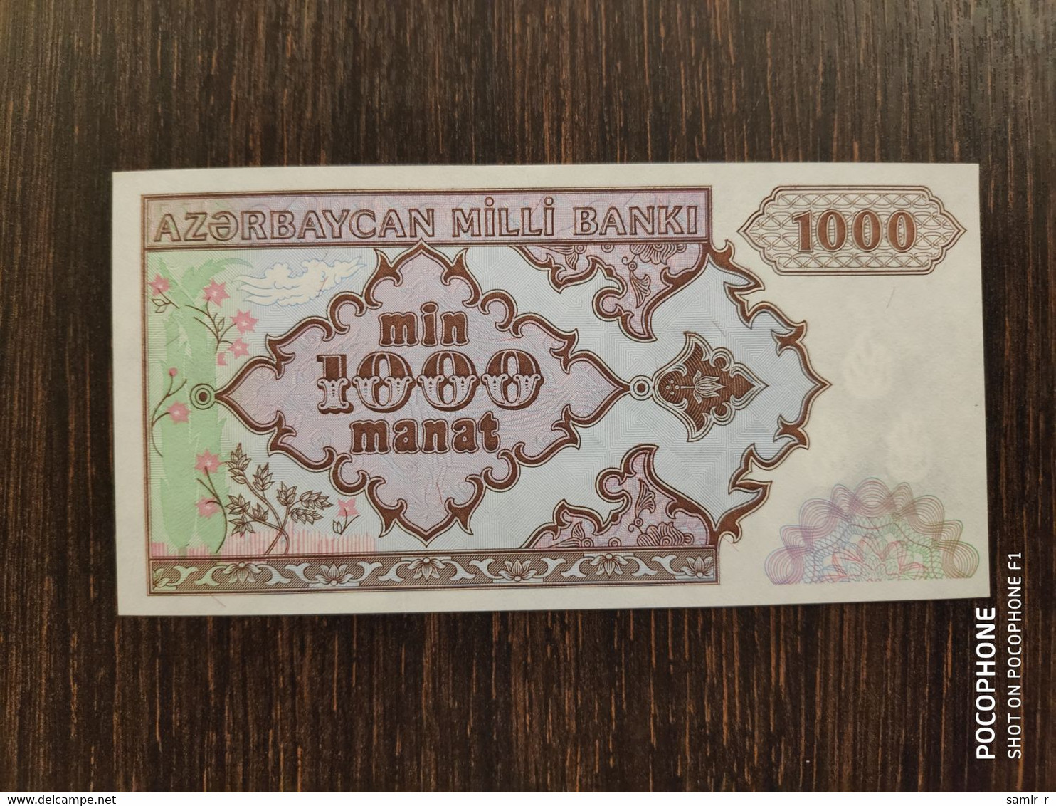 1993 Azerbaijan 1000 Manat UNC - Azerbaïjan