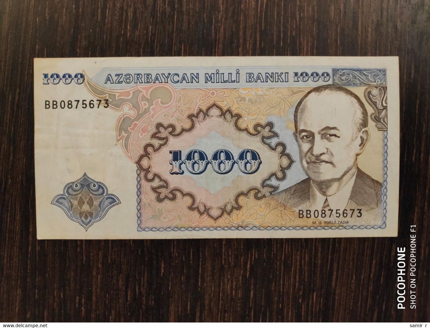 1993 Azerbaijan 1000 Manat - Azerbaïdjan