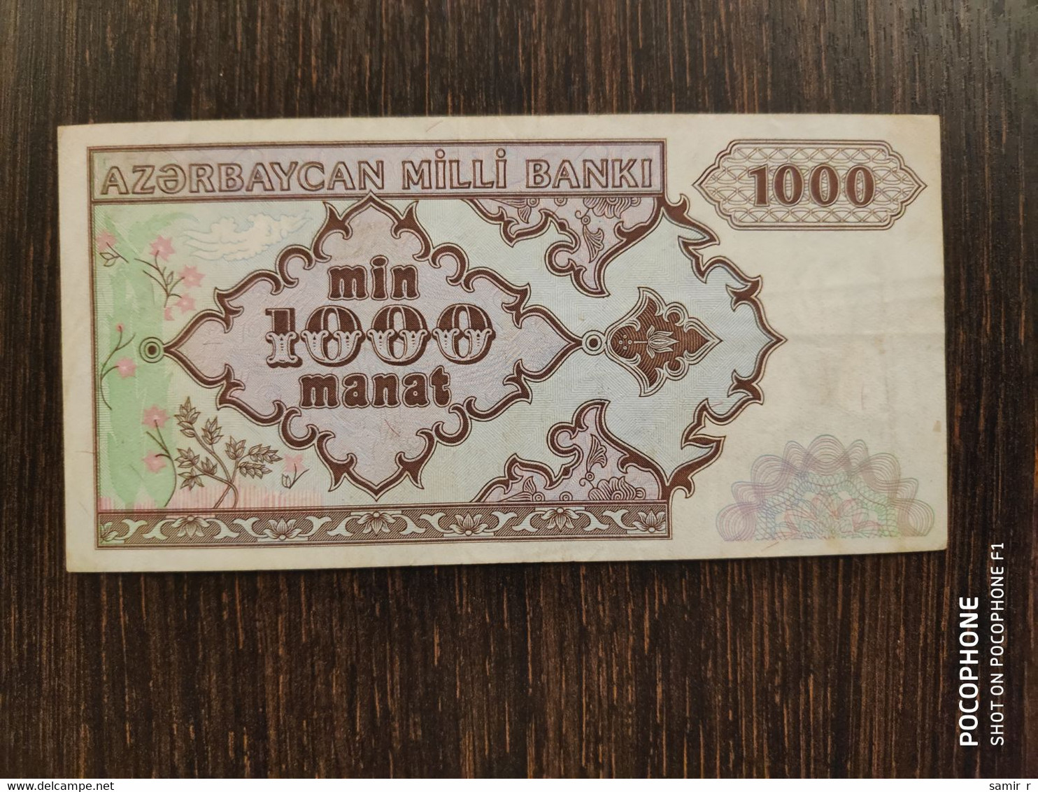 1993 Azerbaijan 1000 Manat - Aserbaidschan