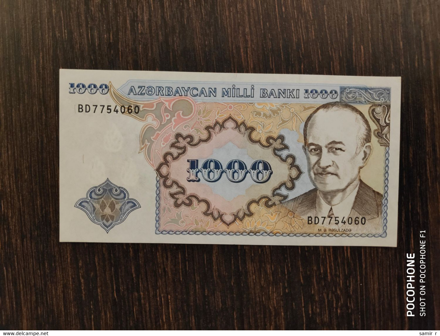 1993 Azerbaijan 1000 Manat UNC - Azerbeidzjan