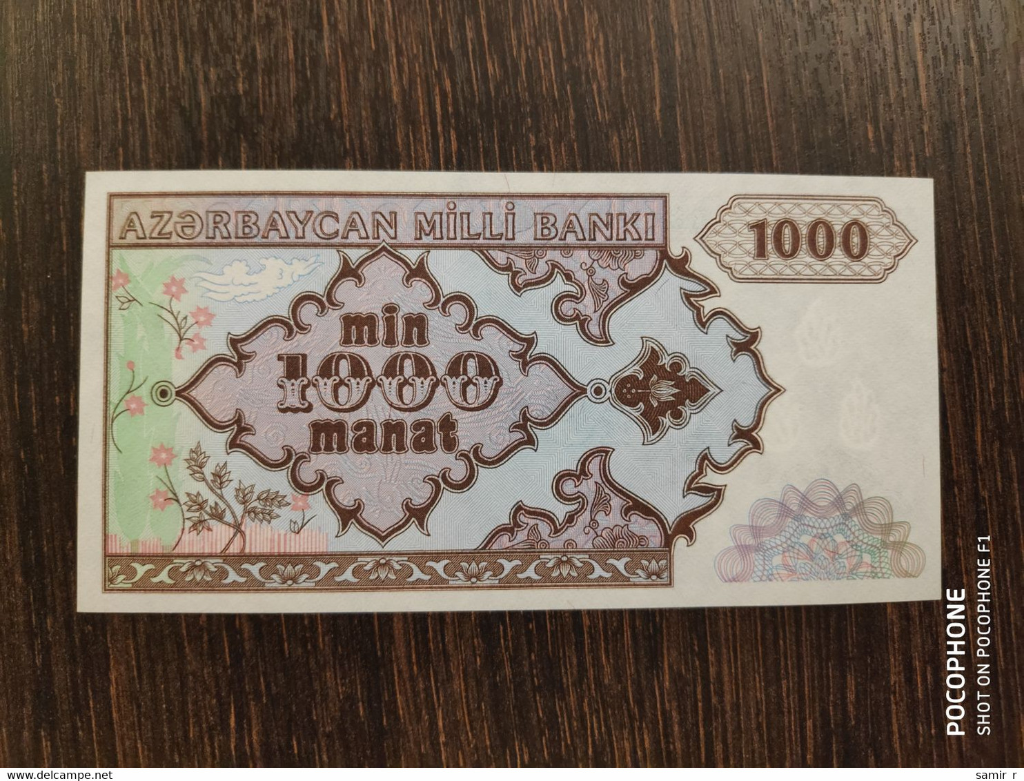 1993 Azerbaijan 1000 Manat UNC - Azerbaïdjan