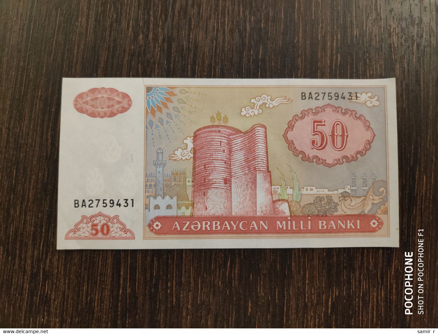 1993 Azerbaijan 50 Manat UNC - Azerbaïjan