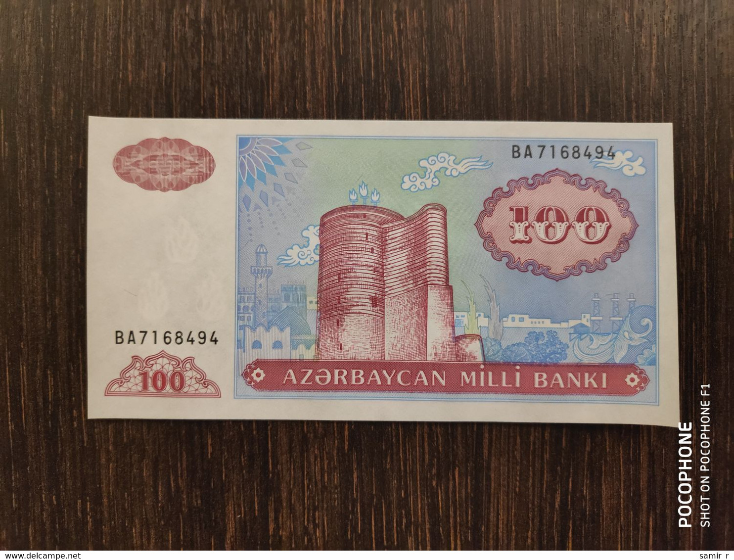 1993 Azerbaijan 100 Manat UNC - Azerbaïdjan