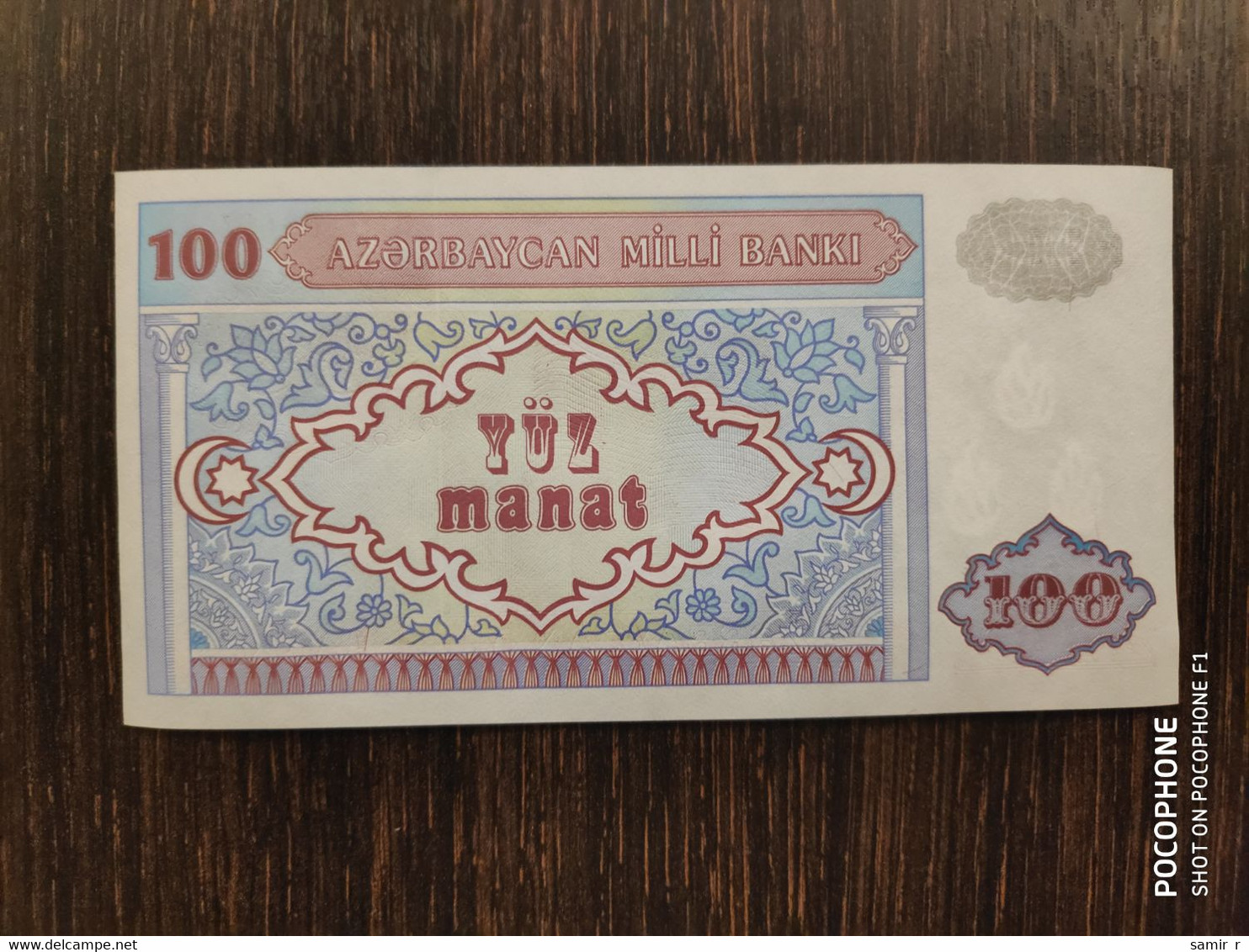 1993 Azerbaijan 100 Manat UNC - Aserbaidschan