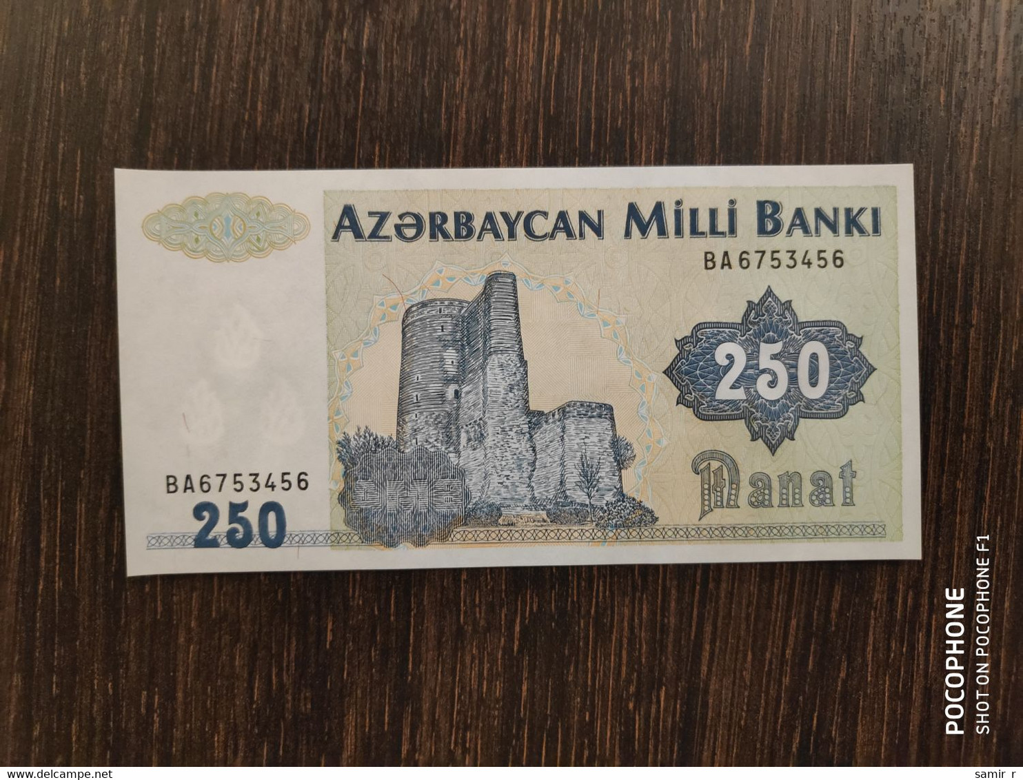 1993 Azerbaijan 250 Manat UNC - Azerbaïdjan