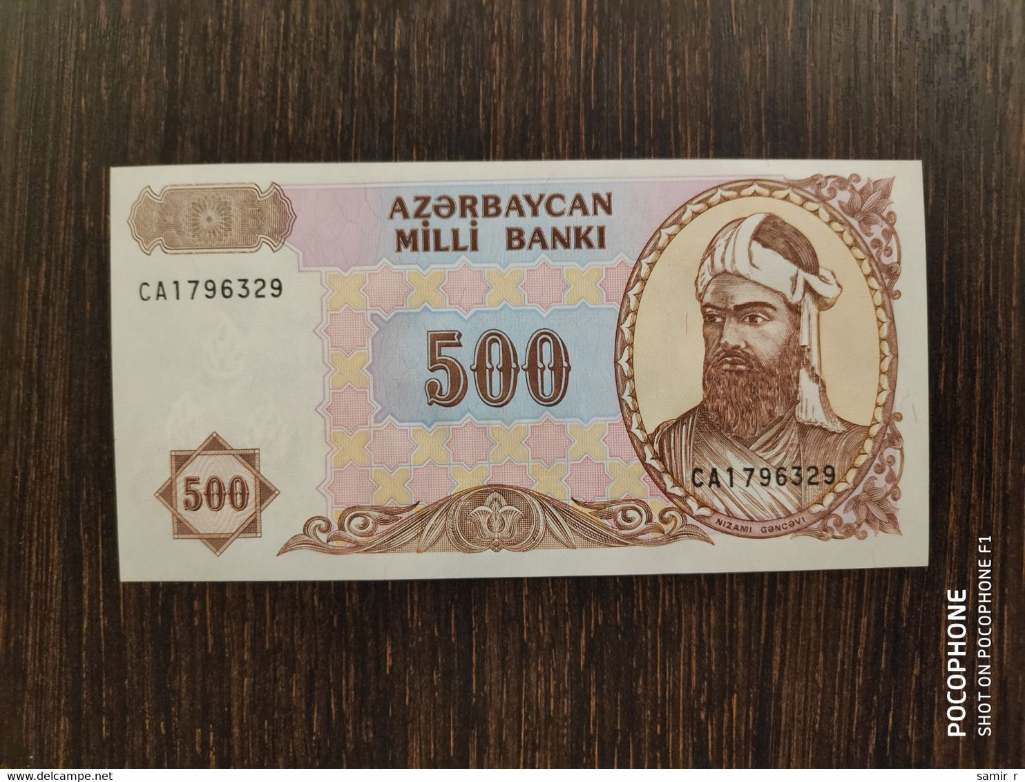 1993 Azerbaijan 500 Manat UNC - Aserbaidschan
