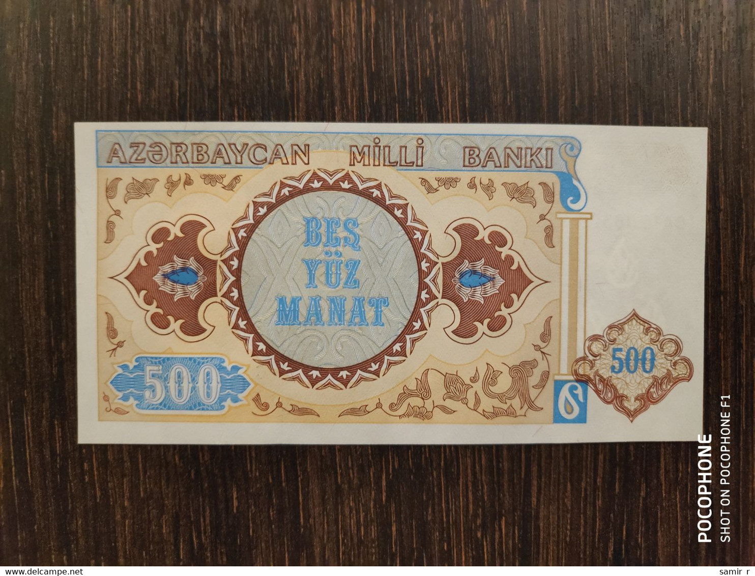 1993 Azerbaijan 500 Manat UNC - Azerbaïdjan