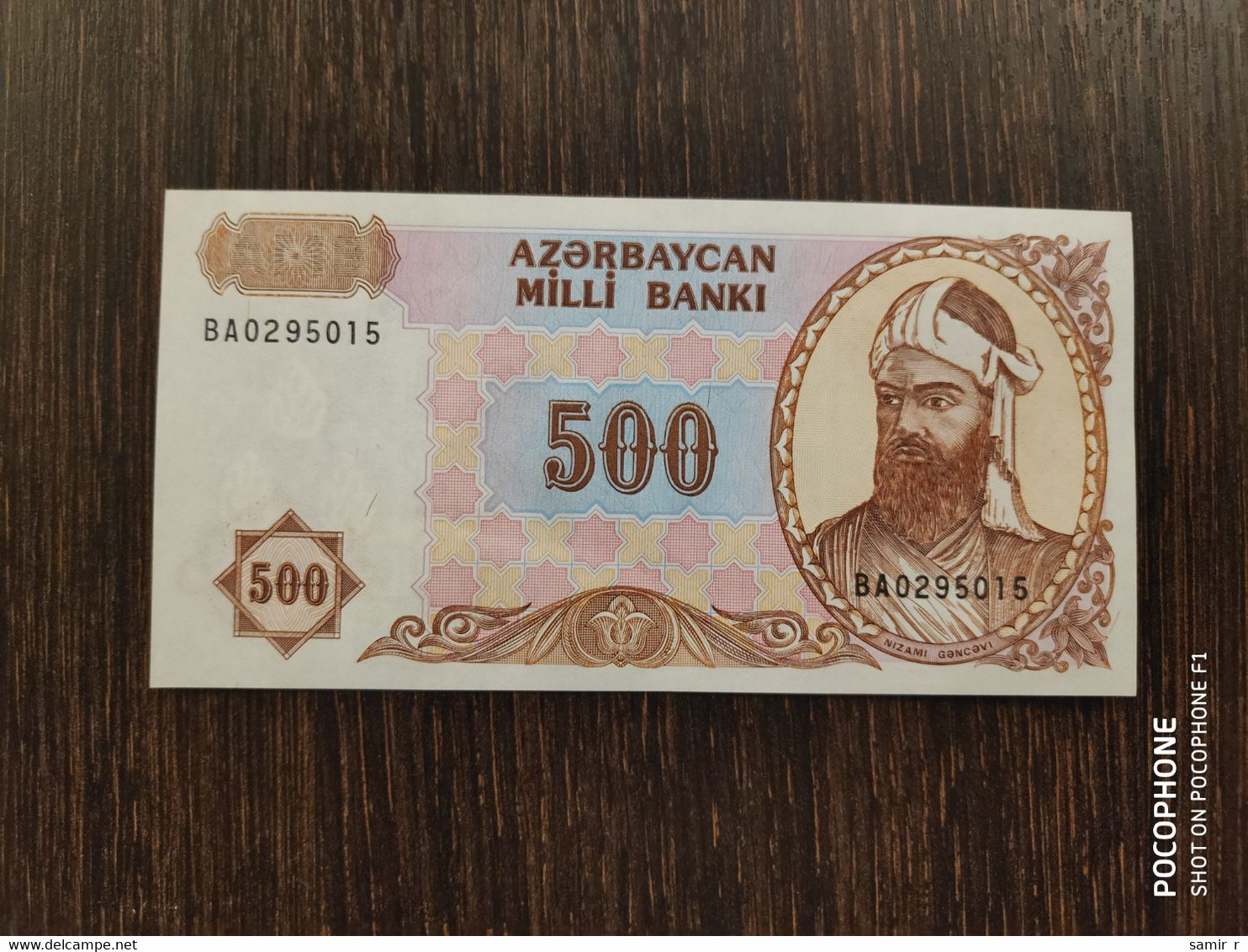 1993 Azerbaijan 500 Manat UNC - Azerbeidzjan