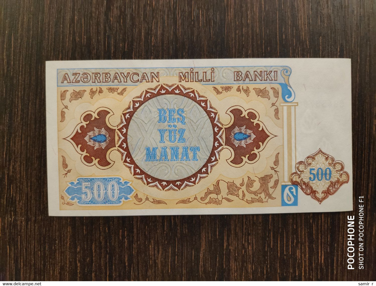 1993 Azerbaijan 500 Manat UNC - Azerbaïdjan