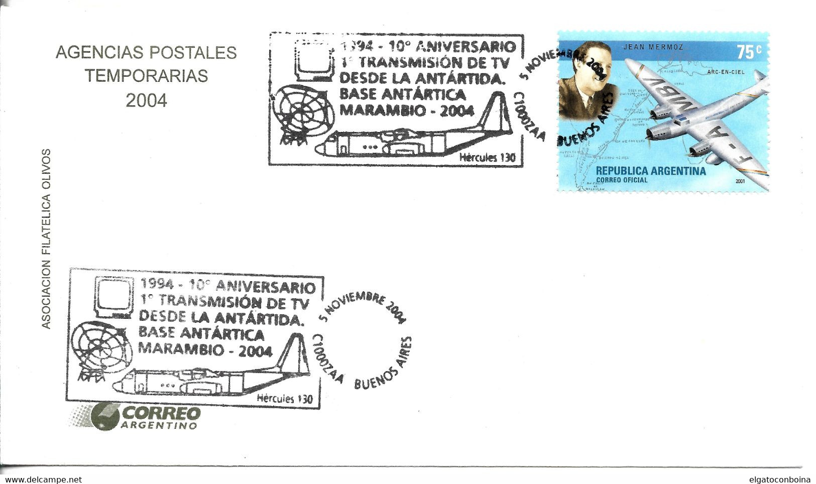 ARGENTINA 2004 COVER WITH SPECIAL CANCEL FIRST TV TRASMISSION FROM ANTARCTICA BASE MARAMBIO - Oblitérés