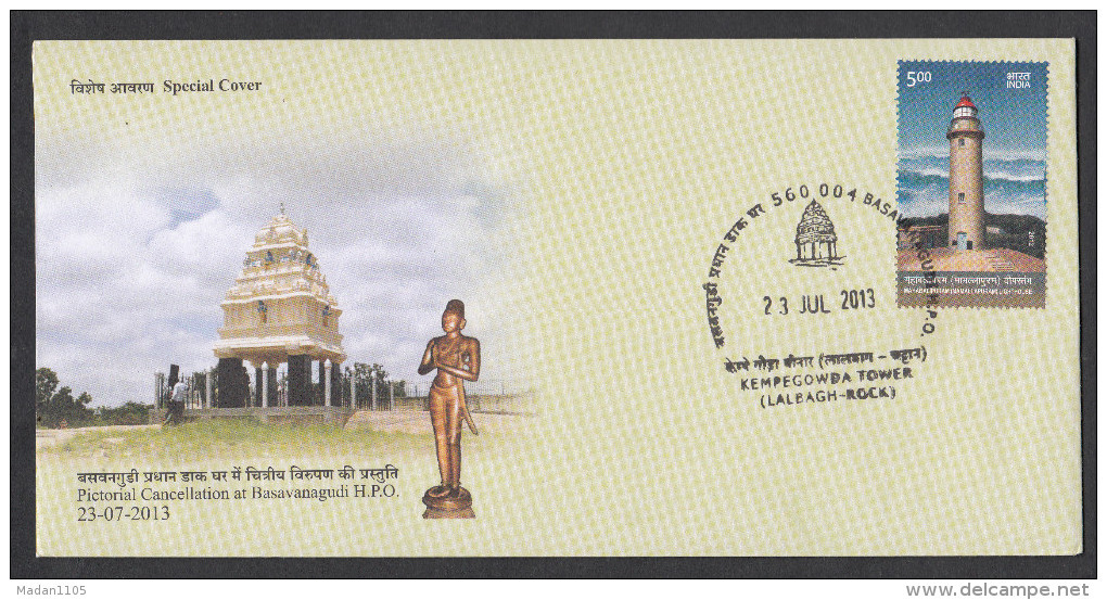 INDIA, 2013, SPECIAL COVER, Pictoral Cancelletion, HPO, Kempegowda Tower, Lalbagh Rock,, Basavanagudi - Briefe U. Dokumente