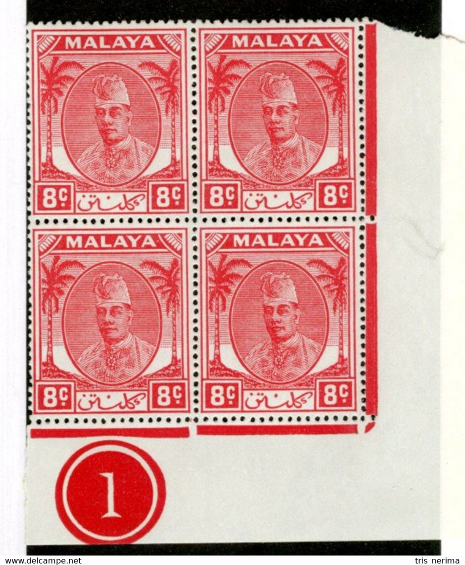 162 BCx 1951 Scott 55 Mnh** ( All Offers 20% Off! ) - Kelantan