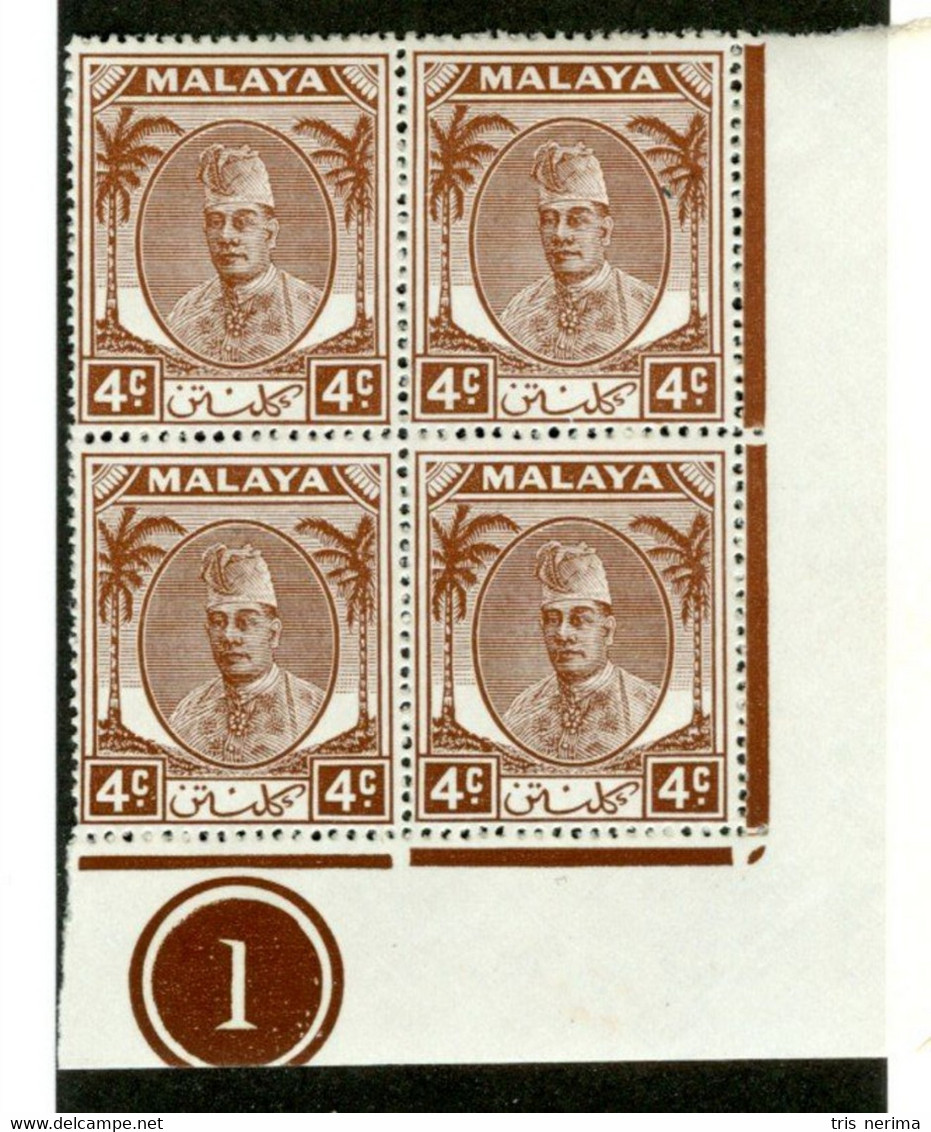 164 BCx 1951 Scott 53 Mnh** ( All Offers 20% Off! ) - Kelantan