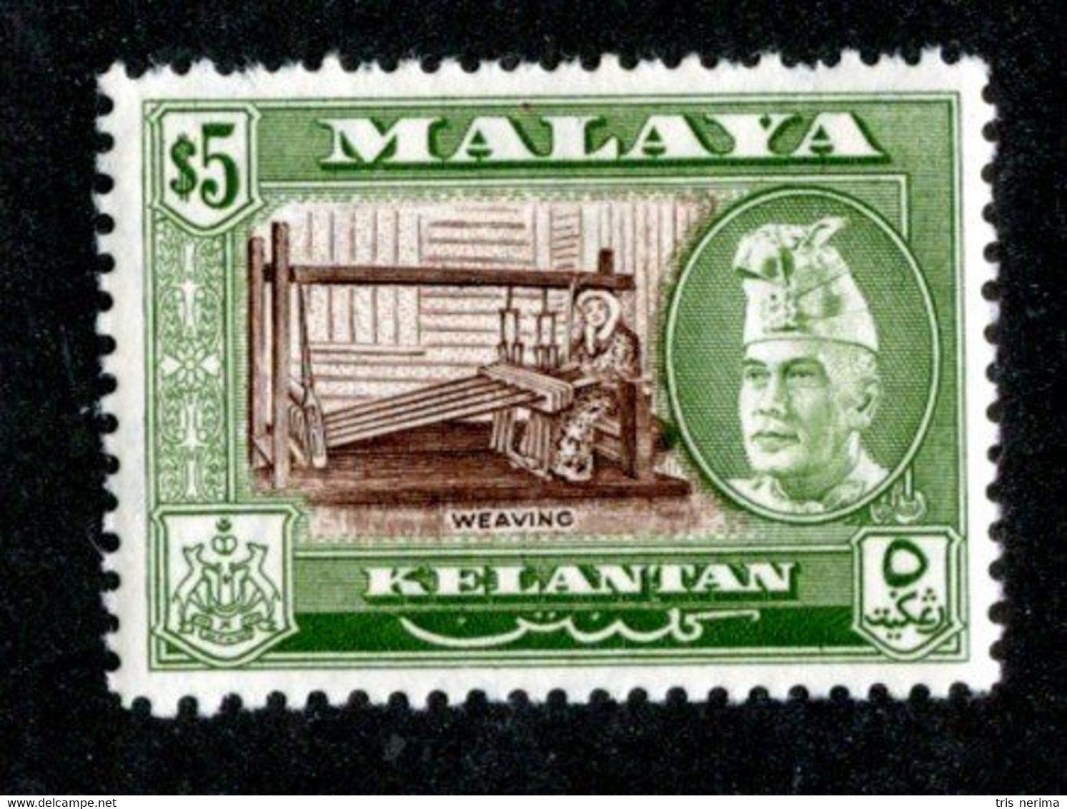 168 BCx 1963 Scott 82a M* 12½ ( All Offers 20% Off! ) - Kelantan