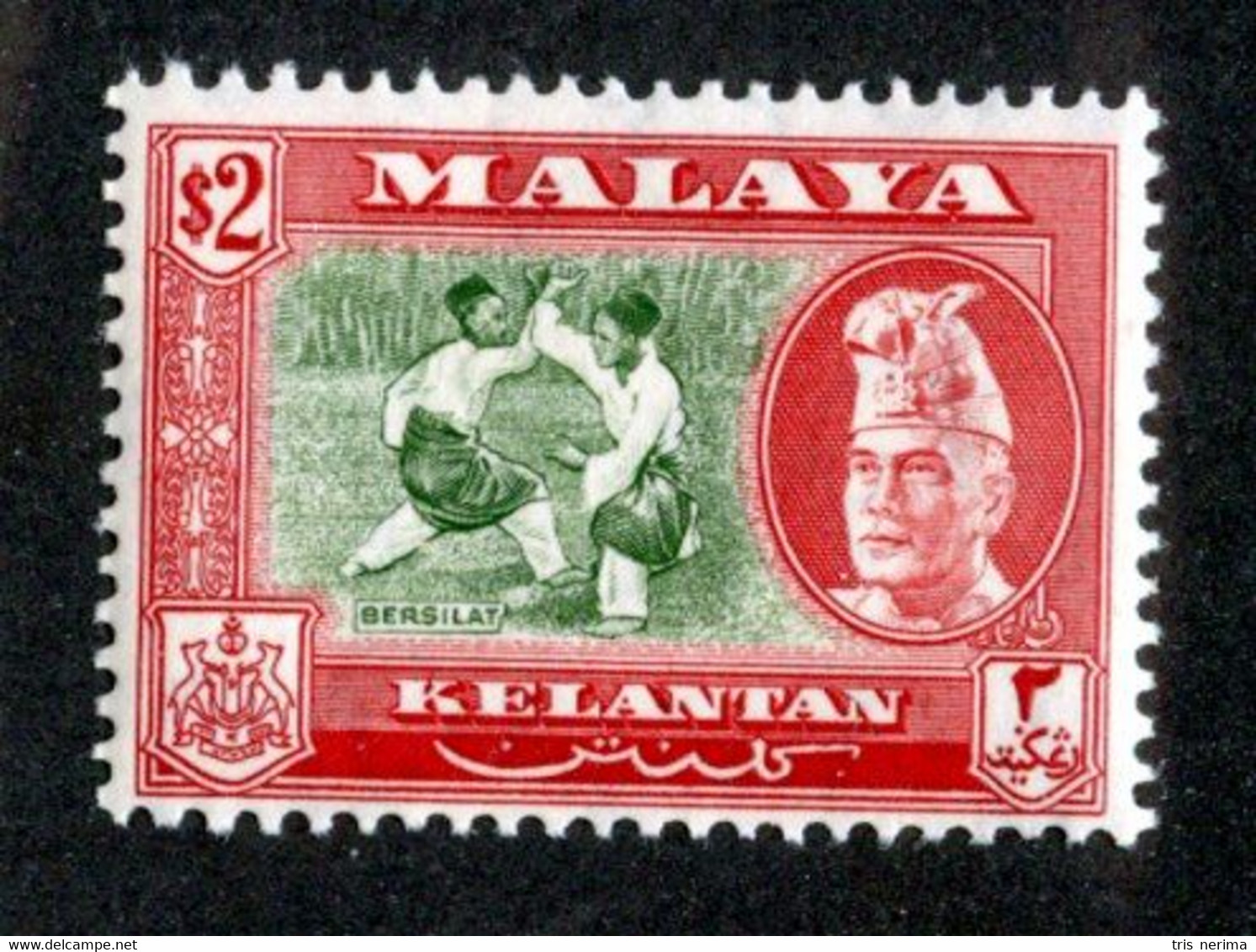 169 BCx 1963 Scott 81a M* 12½ ( All Offers 20% Off! ) - Kelantan