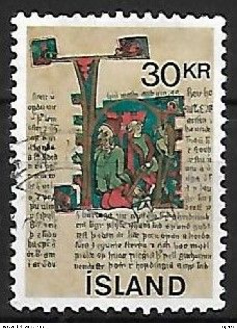 ISLANDE:  Manuscrits Islandais   N°394  Année:1970 - Oblitérés