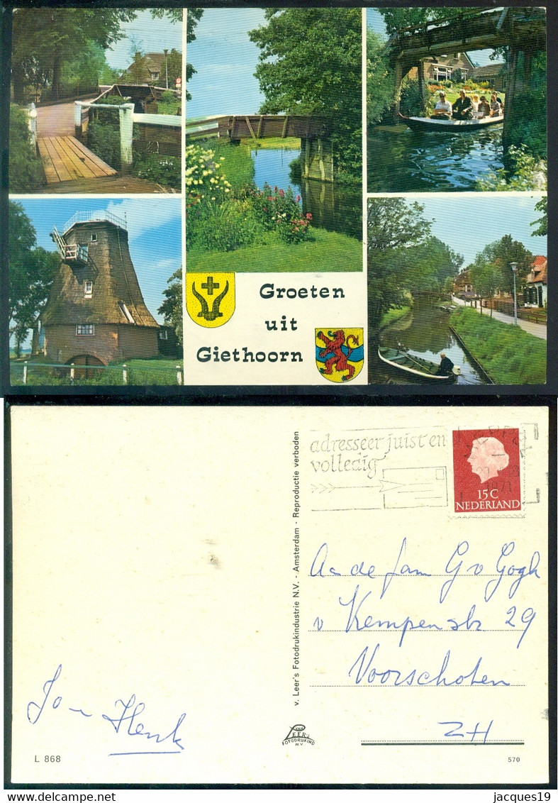 Nederland 1971 AK Groeten Uit Giethoorn - Giethoorn