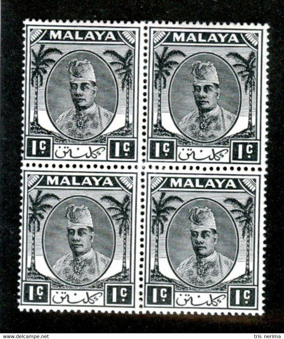 176 BCx 1951 Scott 50 Mnh** ( All Offers 20% Off! ) - Kelantan