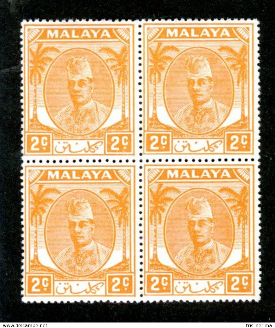 177 BCx 1951 Scott 51 Mnh** ( All Offers 20% Off! ) - Kelantan