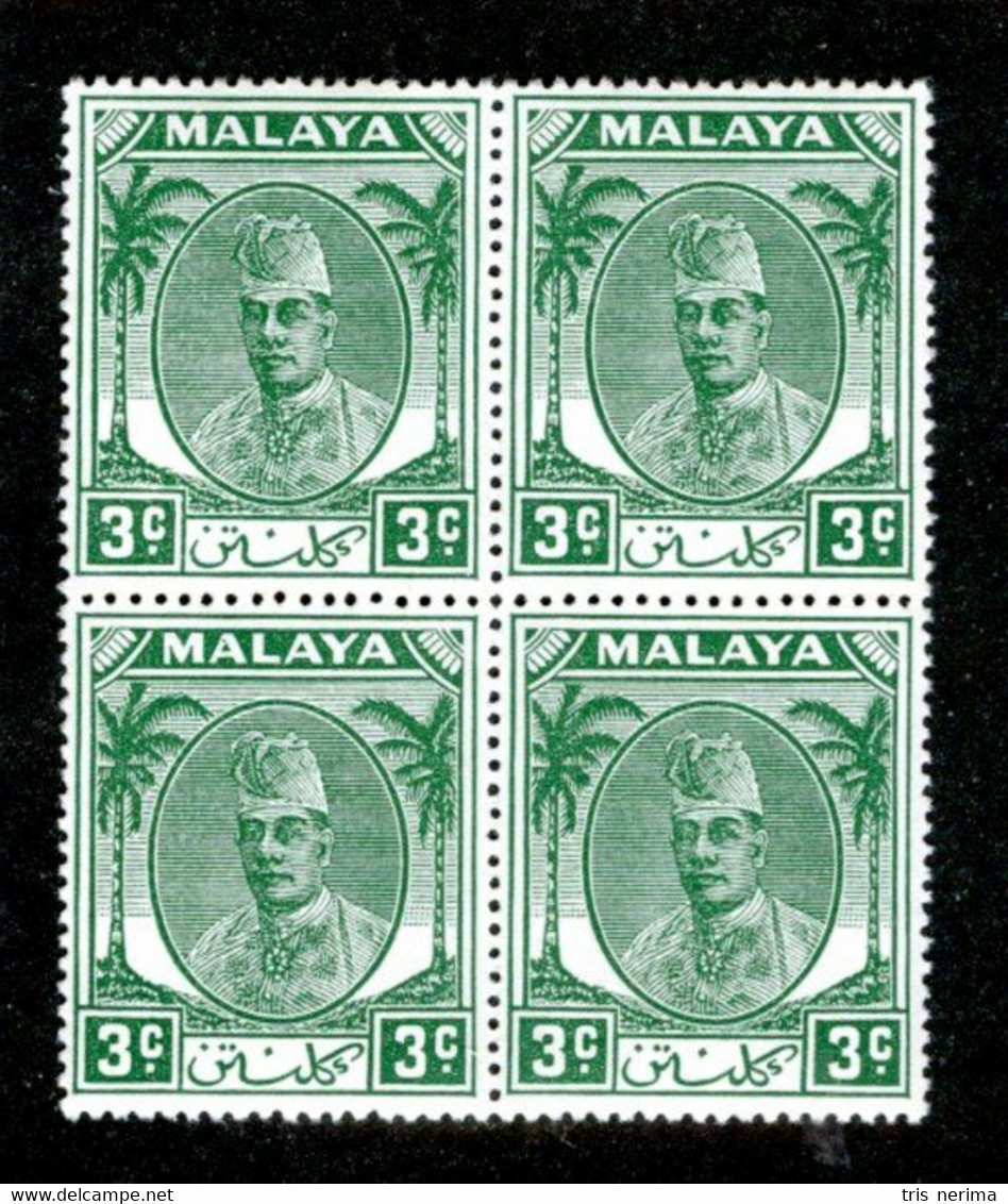 178 BCx 1951 Scott 52 Mnh** ( All Offers 20% Off! ) - Kelantan