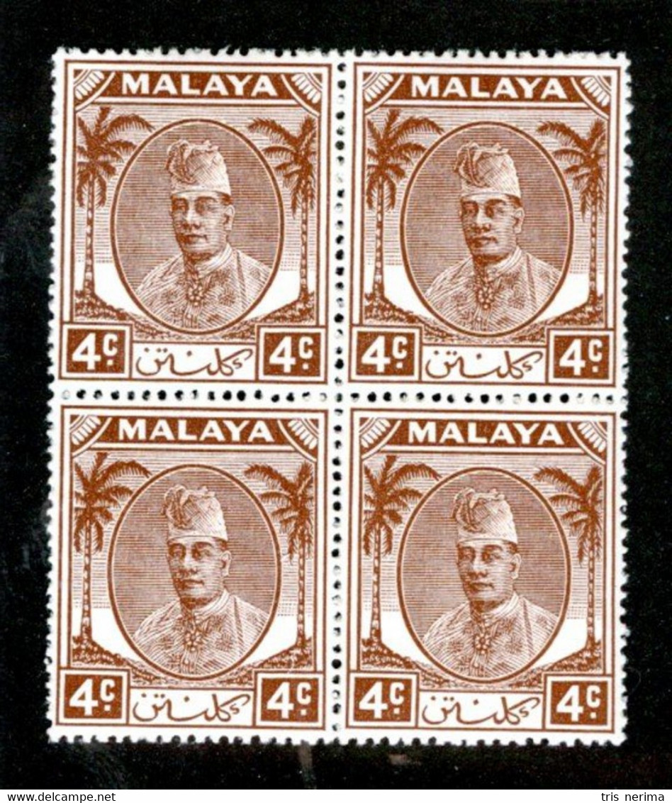 179 BCx 1951 Scott 53 Mnh** ( All Offers 20% Off! ) - Kelantan