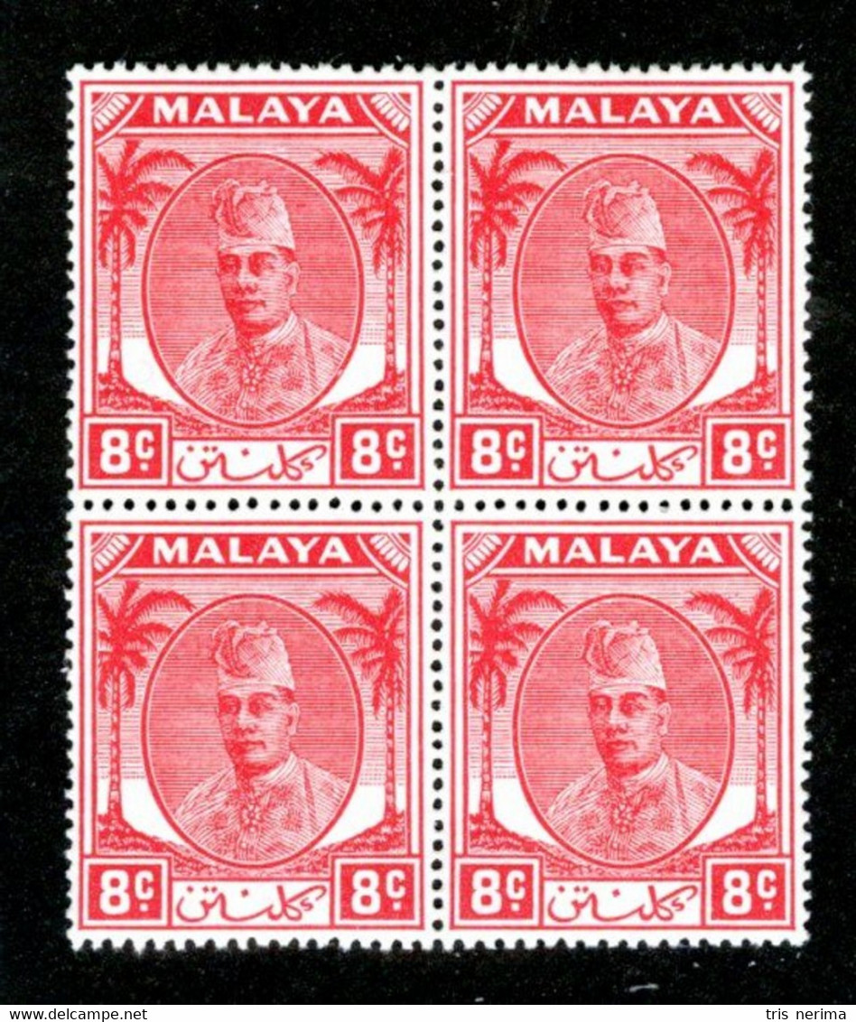 181 BCx 1951 Scott 55 Mnh** ( All Offers 20% Off! ) - Kelantan