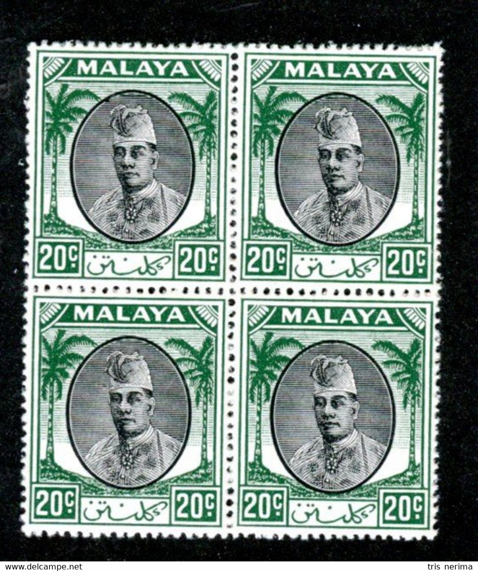 184 BCx 1951 Scott 58 Mnh** ( All Offers 20% Off! ) - Kelantan